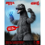 Godzilla 1974 (ThreeZero, KAIJU-DOU)