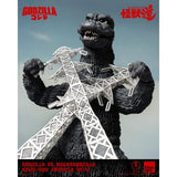 Godzilla 1974 (ThreeZero, KAIJU-DOU)