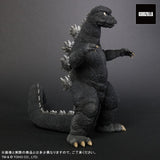 Godzilla 1974 (12-inch/30cm series, FSL) - RIC-Boy Light-Up Exclusive