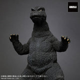 Godzilla 1974 (12-inch/30cm series, FSL) - RIC-Boy Light-Up Exclusive