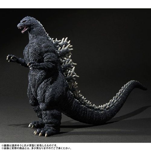 Godzilla 1989 (Bandai Movie Monsters) - Exclusive – Awesome Collector