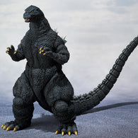 Godzilla 1991 (Bandai S.H.MonsterArts) - US Release