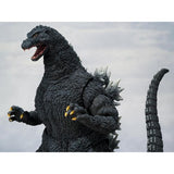 Godzilla 1991 (Bandai S.H.MonsterArts) - US Release