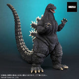Godzilla 1992 (Large Monster Series) - RIC-Boy Light-Up Exclusive