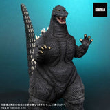 Godzilla 1992 (Large Monster Series) - RIC-Boy Light-Up Exclusive