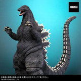 Godzilla 1992 (Large Monster Series) - RIC-Boy Light-Up Exclusive