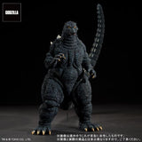 Godzilla 1993, Yuji Sakai (30cm Series) - Standard Version