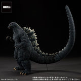 Godzilla 1993, Yuji Sakai (30cm Series) - Standard Version