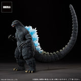 Godzilla 1993, Yuji Sakai (30cm Series) - Exclusive