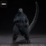 Godzilla 1993, Yuji Sakai (30cm Series) - Exclusive