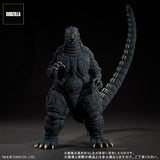 Godzilla 1993, Yuji Sakai (30cm Series) - RIC-Boy Light-Up Exclusive