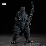 Godzilla 1993, Yuji Sakai (30cm Series) - RIC-Boy Light-Up Exclusive