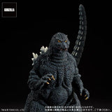 Godzilla 1993, Yuji Sakai (30cm Series) - RIC-Boy Light-Up Exclusive