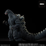 Godzilla 1993, Yuji Sakai (30cm Series) - RIC-Boy Light-Up Exclusive