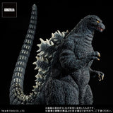 Godzilla 1993, Yuji Sakai (30cm Series) - RIC-Boy Light-Up Exclusive