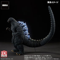 Godzilla 1993, Yuji Sakai (30cm Series) - RIC-Boy Light-Up Exclusive