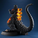 Godzilla 1995 (Megahouse) - Japan Release