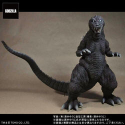 Godzilla 2001 (30cm series, Yuji Sakai) - Standard Version (Japan Release)