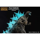 Godzilla Minus One (Bandai Ichibansho) - Heat Ray Version