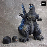 Godzilla Minus One (Plex) - G-Saurus Godzilla