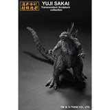 Godzilla Minus One, "Godzilla Minus One" (Bandai Ichibansho) - Minus Color Version