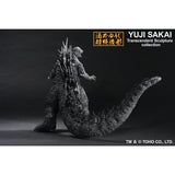 Godzilla Minus One, "Godzilla Minus One" (Bandai Ichibansho) - Minus Color Version