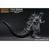 Godzilla Minus One, "Godzilla Minus One" (Bandai Ichibansho) - Minus Color Version