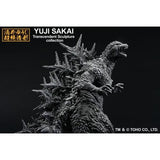 Godzilla Minus One, "Godzilla Minus One" (Bandai Ichibansho) - Minus Color Version