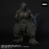 Godzilla Minus One (30cm series) - RIC-Boy Exclusive (2nd Run)