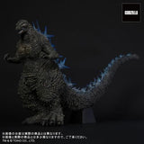 Godzilla Minus One (30cm series) - RIC-Boy Exclusive (2nd Run)