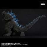 Godzilla Minus One (30cm series) - RIC-Boy Exclusive (2nd Run)