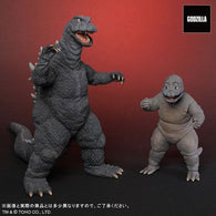 Godzilla 1968 & Minira  (30cm series) - Exclusive