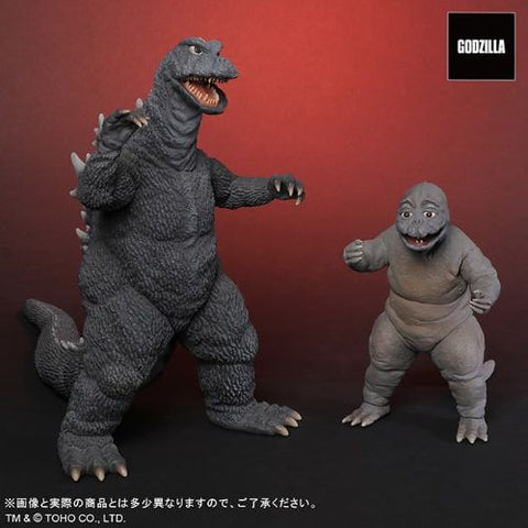 Godzilla 1968 & Minira  (30cm series) - Exclusive
