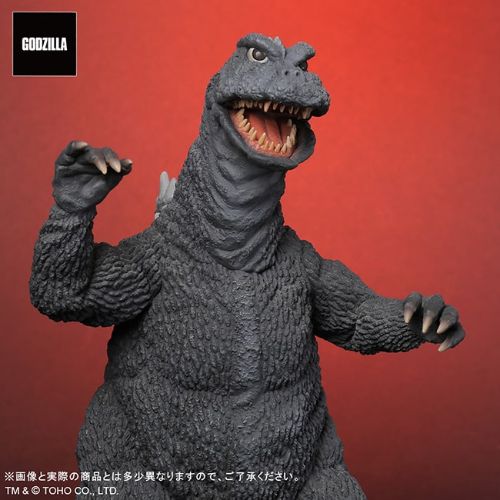 Godzilla 1968 & Minira (30cm series) - Exclusive – Awesome Collector