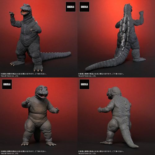 エクスプラス　ミニラ Godzilla 1968 & Minira (30cm series) - Exclusive – Awesome Collector