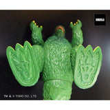 Godzilla (Great Saurus Series) - Retro Green Version