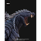 Godzilla Ultima, "Godzilla Singular Point" (Omega Beast, EZHobi)