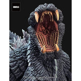 Godzilla Ultima, "Godzilla Singular Point" (Omega Beast, EZHobi)