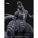 Godzilla Ultima, "Godzilla Singular Point" (Omega Beast, EZHobi)