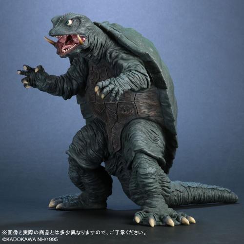 Gamera 1995, 