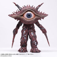 Gan-Q (Large Monster Series) - RIC-Boy Exclusive