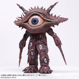 Gan-Q (Large Monster Series) - RIC-Boy Exclusive