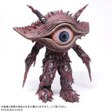 Gan-Q (Large Monster Series) - RIC-Boy Exclusive