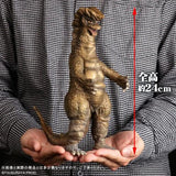 Ghostron (Large Monster Series) - RIC-Boy Exclusive (EARLY JAPAN RELEASE)