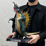 Gigan 1972 (Megahouse) - Light-Up with Sound Effects - US Release
