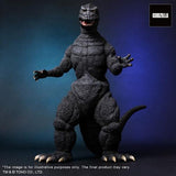 Godzilla 1984, Cybot Version (12-inch/30cm series, FSL) - RIC-Boy Exclusive