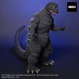 Godzilla 1984, Cybot Version (12-inch/30cm series, FSL) - RIC-Boy Exclusive