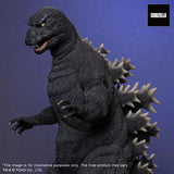 Godzilla 1984, Cybot Version (12-inch/30cm series, FSL) - RIC-Boy Exclusive
