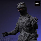 Godzilla 1984, Cybot Version (12-inch/30cm series, FSL) - RIC-Boy Exclusive