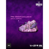 Shin Godzilla (The Legacy Series, Spiral Studio) - Awakening Version